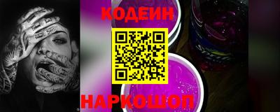 гашик Апрелевка