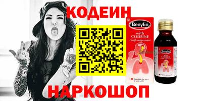 мет Аргун