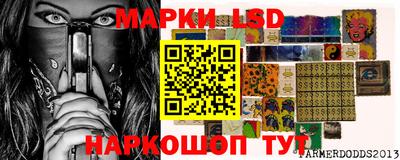 мет Аргун