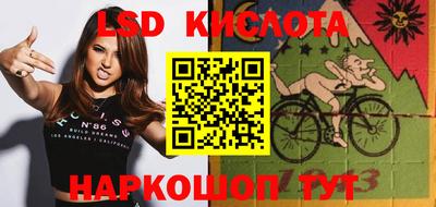 гашишное масло Кимры