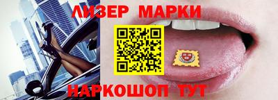 мет Аргун