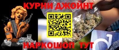 мет Аргун