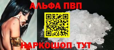 мет Аргун