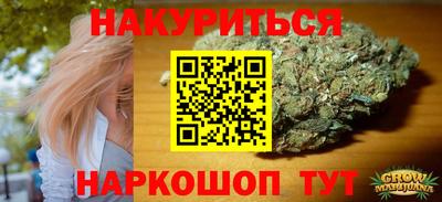 мет Аргун