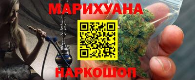 гашик Апрелевка