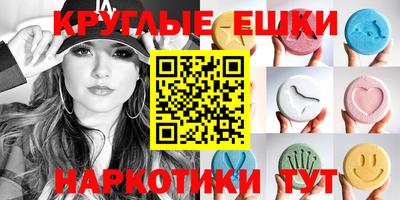 мет Аргун