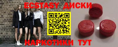 мет Аргун
