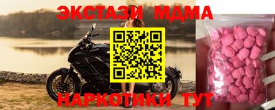 мет Аргун