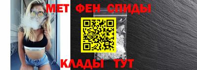 гашик Апрелевка