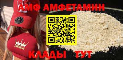 хмурый Кинель