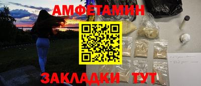 мет Аргун