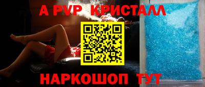 мет Аргун