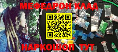 гашик Апрелевка