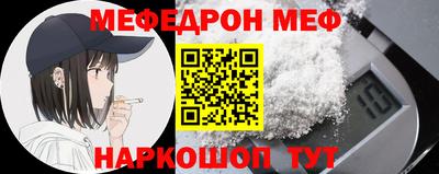 гашик Апрелевка