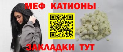 гашик Апрелевка