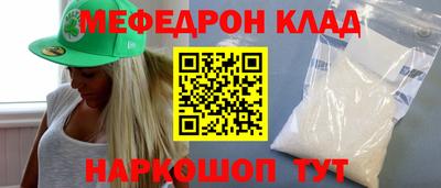 гашик Апрелевка