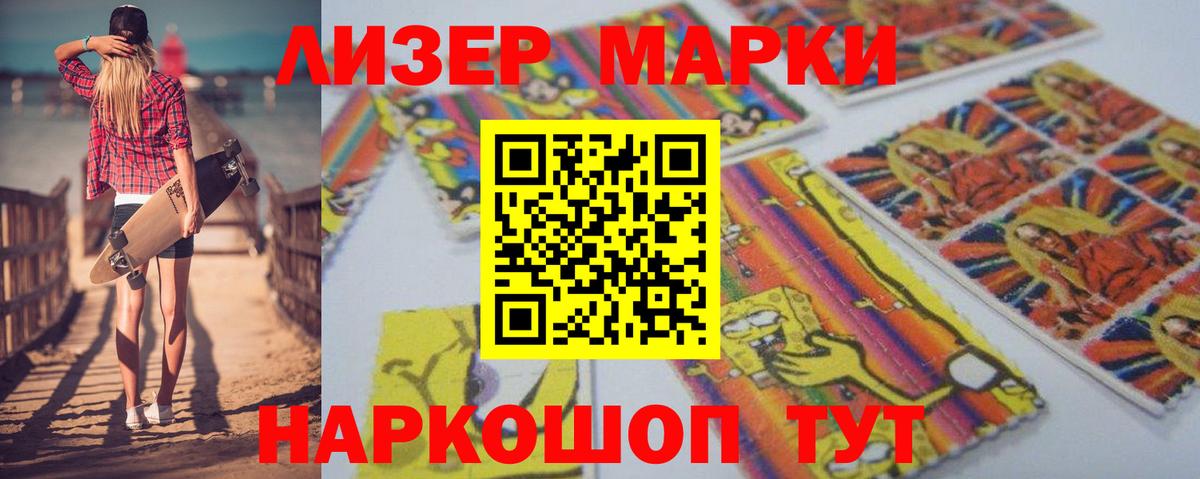 ЛСД экстази  OMG зеркало  Вход с VPN  Лсд 25 экстази ecstasy  Вязьма  Лсд 25 экстази ecstasy 