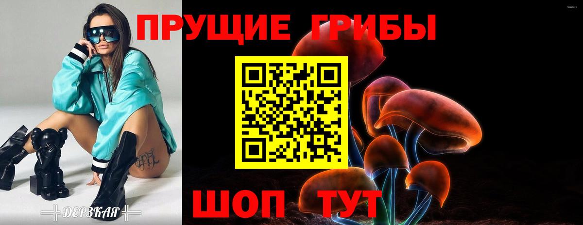 Вязьма  Вход с VPN  Марихуана  АМФЕТАМИН кристаллы  ГАШИШ  Меф МЯУ МЯУ   COCAIN 